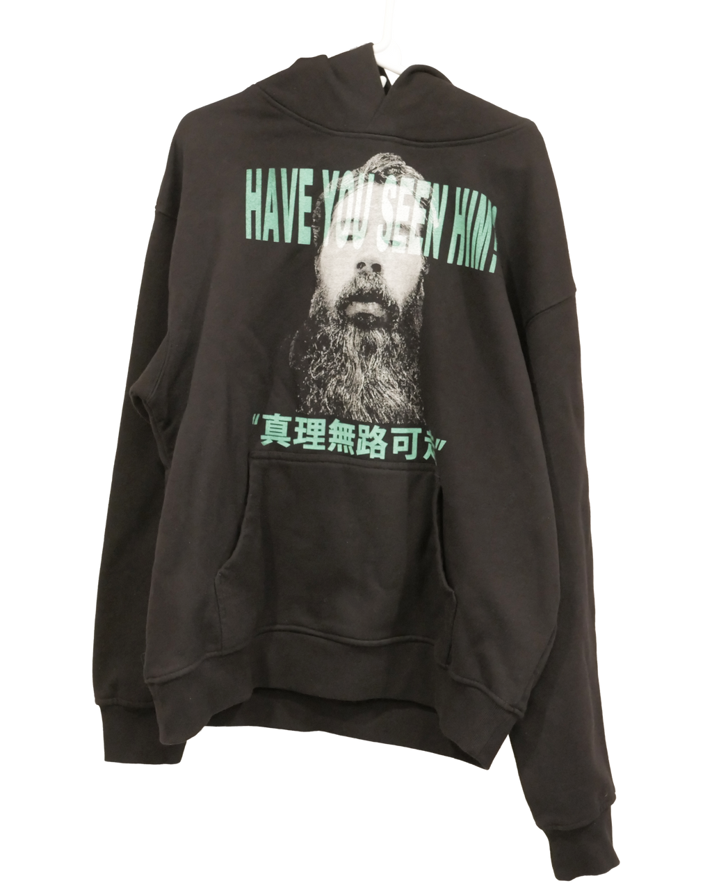 Mulldog Hoodie
