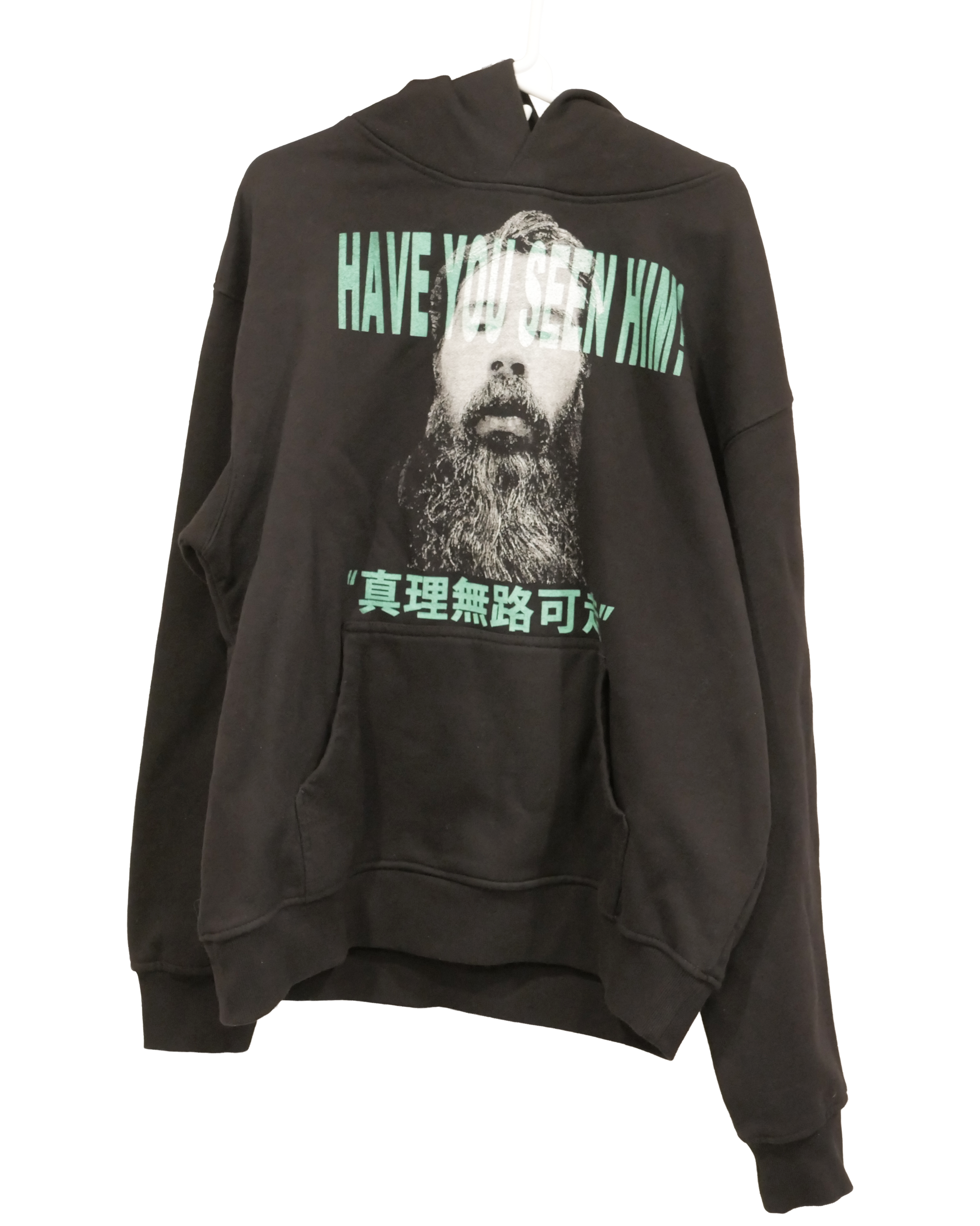 Mulldog Hoodie